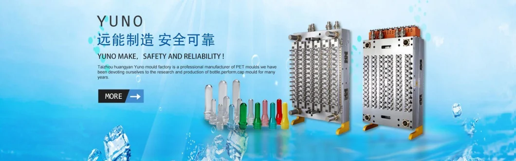 16cavity Pet Jar Preform Mould with Hot Runner System